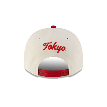 Japan 2026 World Baseball Classic Chrome White 9FIFTY A-Frame Snapback Hat